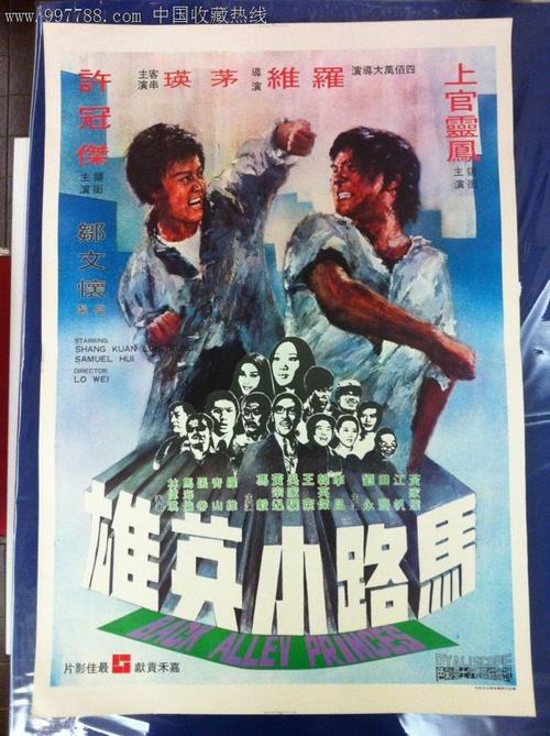 做个假美国护照卡